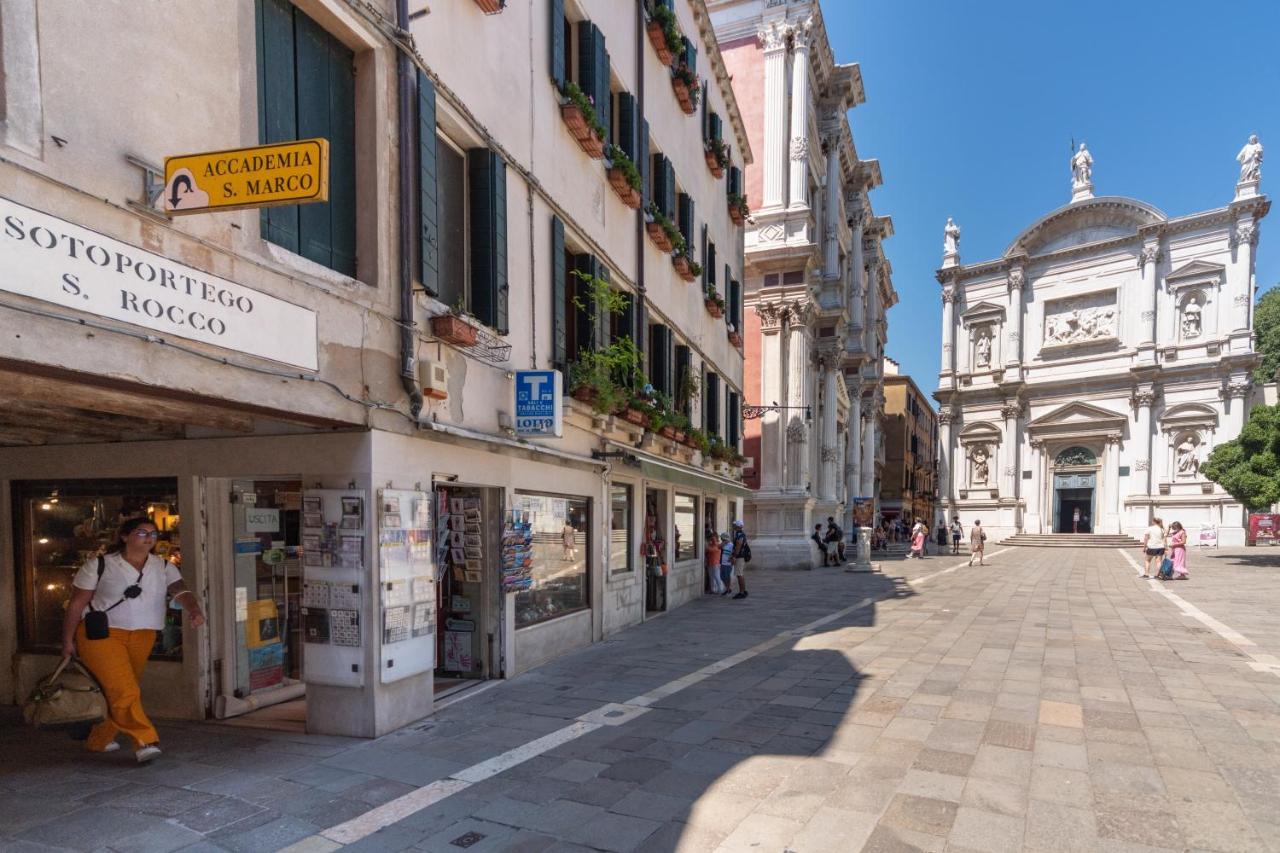 Campiello San Rocco Διαμέρισμα Βενετία Εξωτερικό φωτογραφία